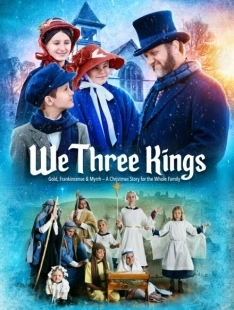 Постер аниме Мы три короля (2020)