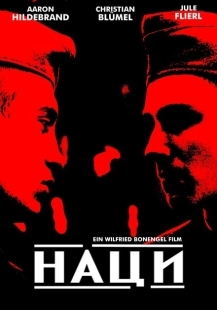 Постер аниме Наци (2002)