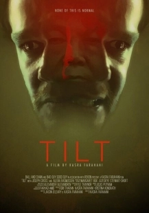 Постер аниме Наклон (2017)