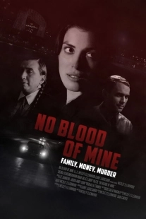 Постер аниме Не моя кровь (2017)