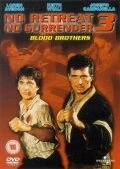 Постер аниме Не отступать и не сдаваться 3: Братья по крови (1989)