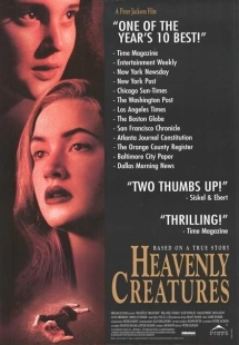 Постер аниме Небесные создания (1994)