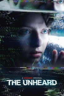 Постер аниме Неслыханное (2023)