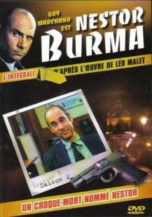 Постер фильмамультфильма Нестор Бурма (1991)