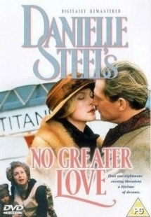 Постер аниме Нет любви сильнее (1995)