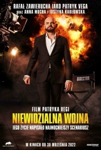 Постер аниме Невидимая война (2022)