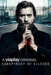 Постер фильмамультфильма Невиновных нет (2018)