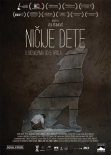 Постер аниме Ничей ребенок (2014)