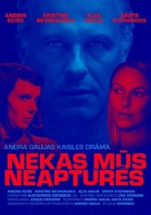 Постер аниме Ничто не остановит нас (2019)