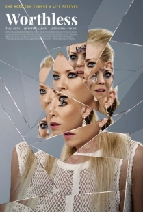 Постер аниме Никчемная (2018)