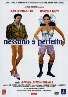 Постер аниме Никто не совершенен (1981)