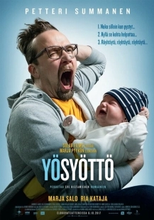 Постер аниме Ночное кормление (2017)