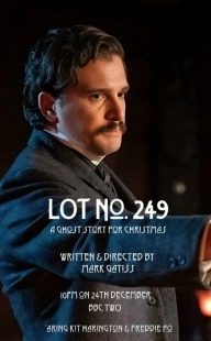 Постер аниме Номер 249 (2023)