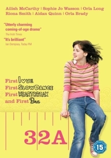 Постер аниме Нулевой размер (2007)