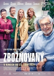 Постер аниме Обожаемый (2021)