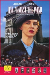Постер аниме Один против ветра (1991)