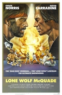 Постер аниме Одинокий волк МакКуэйд (1983)