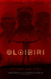 Постер аниме Олоибири (2015)