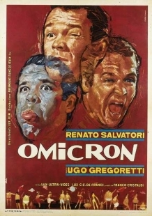 Постер аниме Омикрон (1963)
