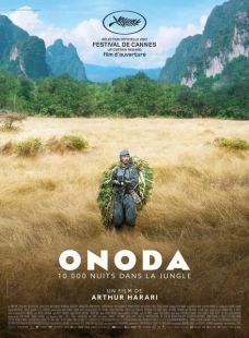 Постер аниме Онода (2021)