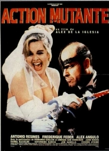 Постер аниме Операция «Мутанты» (1992)