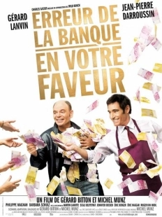 Постер аниме Ошибка банка в вашу пользу (2009)