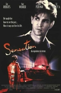 Постер аниме Острые ощущения (1994)