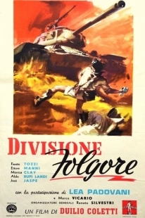 Постер аниме Отряд «Молния» (1955)