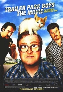 Постер аниме Парни из Трейлерпарка (2006)