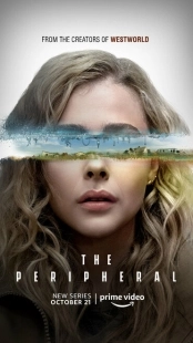 Постер фильмамультфильма Периферийные устройства (2022)