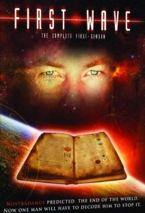 Постер фильмамультфильма Первая волна (1998)