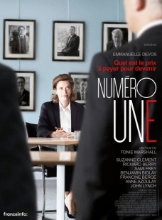 Постер аниме Первый номер (2017)