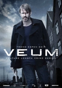 Постер аниме Письмена на стене (2010)