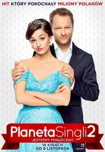 Постер аниме Планета синглов 2 (2018)