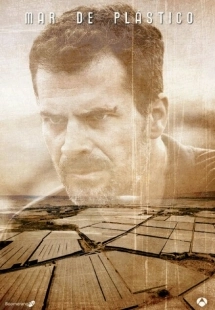Постер фильмамультфильма Пластиковое море (2015)