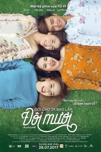 Постер аниме Подарок юности (2017)