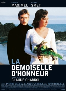 Постер аниме Подружка невесты (2006)