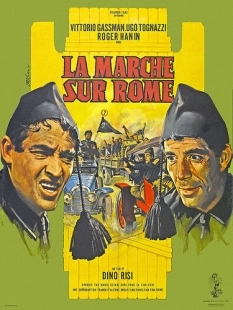 Постер аниме Поход на Рим  (1962)