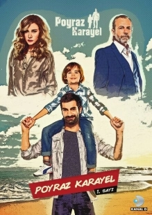 Постер фильмамультфильма Пойраз Караел (2015)