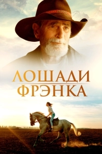 Постер аниме Пока они не исчезли (2022)
