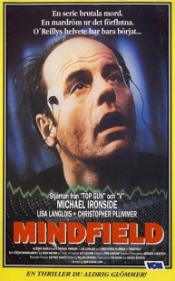 Постер аниме Поле разума (1989)
