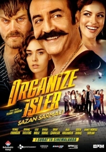 Постер аниме Полёт на ковре-самолете 2 (2019)