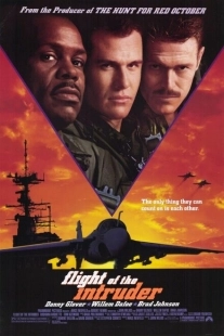 Постер аниме Полет «Нарушителя» (1990)