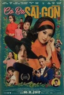 Постер аниме Портниха (2017)