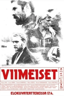 Постер аниме Последние  (2020)