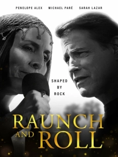 Постер аниме Последний концерт (2021)