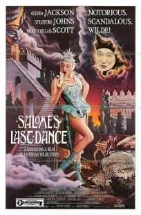 Постер аниме Последний танец Саломеи (1987)