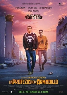 Постер аниме Предсказание броненосца (2018)