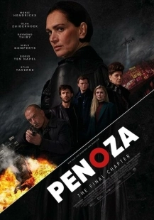 Постер аниме Преступный мир: Последняя глава (2019)
