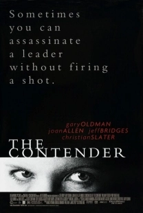Постер аниме Претендент (2000)